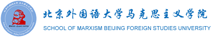 伟德国际英国